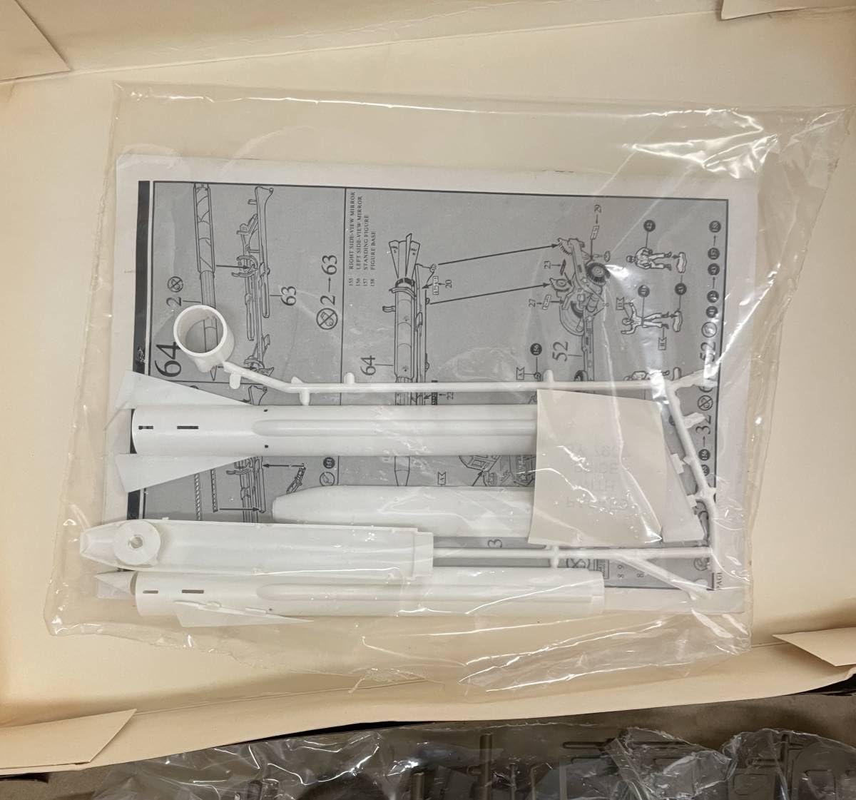 Amazon.co.jp: 希少 未組立品 Revell レベル 1/40 Corporal Missile